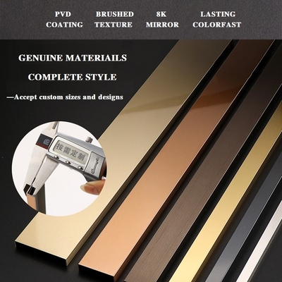 JIS Stainless Steel Tile Trim U Profile Decorative Profile With V Groove