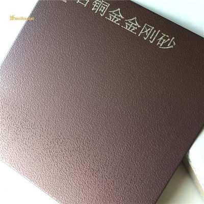 ভালো দাম DIN ব্রোঞ্জ স্যান্ডব্লাস্টেড আলংকারিক স্টেইনলেস স্টীল শীট ফ্ল্যাট আকৃতি অনলাইন