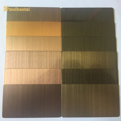 ভালো দাম 4*8 ফুট আলংকারিক স্টেইনলেস স্টীল শীট কাস্টমাইজ পিভিডি রঙের আবরণ হেয়ারলাইন ব্রাশ অনলাইন