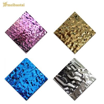 ভালো দাম ওয়াটার রিপল কোল্ড রোল্ড স্টেইনলেস স্টীল প্লেট গ্রেড 304 ফ্ল্যাট মেটাল প্লেট অনলাইন