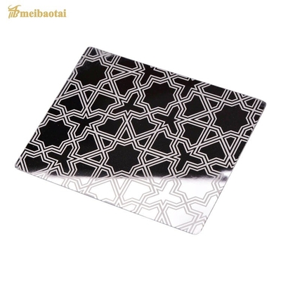 সুপার মিরর এচড স্টেইনলেস স্টীল শীট 1219x2438mm 0.85mm