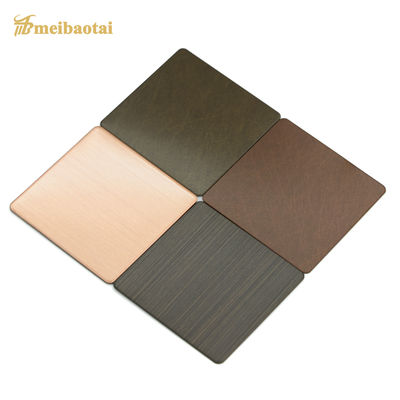 ভালো দাম এন্টিক কপার আলংকারিক স্টেইনলেস স্টীল শীট মেটাল স্যান্ডব্লাস্টেড কম্পন অনলাইন