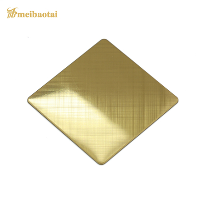 0.55mm 304 স্টেইনলেস স্টিল শীট সিলভার ব্রাশড রোজ গোল্ড