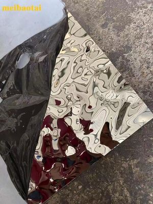 ভালো দাম শ্যাম্পেন গোল্ড ব্লু মিরর ওয়াটার রিপল স্টেইনলেস স্টীল শীট দেওয়াল সজ্জা অফিস সিলিং অনলাইন