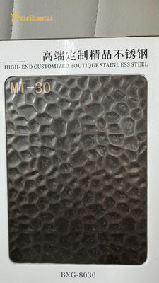 ভালো দাম 201 304 হোটেল দেওয়াল প্রসাধন অনুকরণ মধুচক্র স্টেইনলেস স্টীল শীট অনলাইন