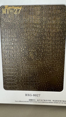 ভালো দাম 201 304 সজ্জা অনুকরণ প্রাচীন তামা স্টেইনলেস স্টীল শীট 3D দেওয়াল অনলাইন