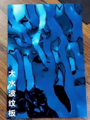 আলংকারিক অ্যাপ্লিকেশনের জন্য নীল PVD প্রলিপ্ত আয়না ফিনিস জল তরঙ্গ স্টেইনলেস স্টিল শীট 0.65 মিমি পুরুত্ব