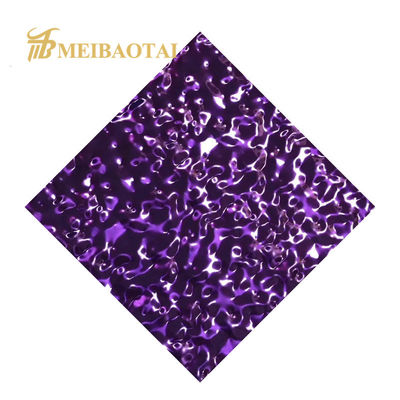 ভালো দাম 0.5 মিমি পুরু স্টেইনলেস স্টীল শীট, পিভিডি প্রলিপ্ত শীট 304 গ্রেড ক্রিংকল অনলাইন