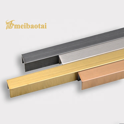 Rose Bronze Brushed U Shape Stainless Steel Tile Trim