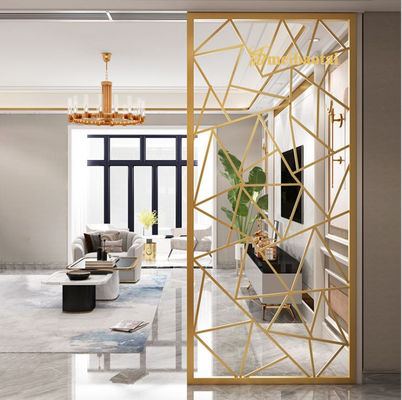 ভালো দাম আধুনিক লিভিং স্পেসের জন্য HV230 হার্ডনেস সহ লেজার কাট PVD কোটিং করা স্টেইনলেস স্টিলের রুম ডিভাইডার অনলাইন