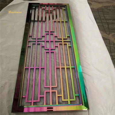 ভালো দাম মিরর পিভিডি রঙের স্টেইনলেস স্টীল রুম বিভাজক মিলের প্রান্ত স্বতঃস্ফূর্ত দৈর্ঘ্য অনলাইন