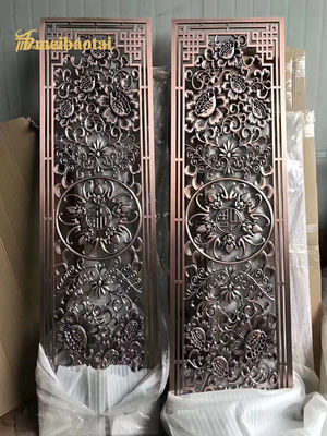 ভালো দাম 201 304 অ্যান্টিক ব্রোঞ্জ হোটেল সজ্জা স্টেইনলেস স্টীল রুম বিভাজক অনলাইন