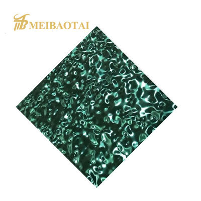 ভালো দাম স্ট্যাম্পড PVD সবুজ জলের লহর স্টেইনলেস স্টীল শীট প্রাচীর আলংকারিক অনলাইন