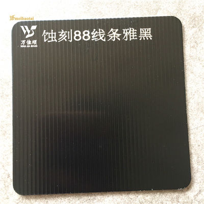 স্থিতিশীল পিভিডি কালো রঙ ইট স্টেইনলেস স্টীল শীট 1219x3048 মিমি সিলিং ওয়াল সজ্জা জন্য