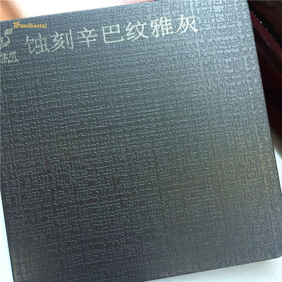 ভালো দাম অ্যালুমিনিয়াম গ্রে আলংকারিক স্টেইনলেস ল্যামিনেট শীট 4X8FT স্লিট এজ অনলাইন