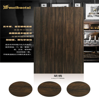 ভালো দাম 3.0mm পুরুত্ব স্তরিত আলংকারিক স্টেইনলেস স্টীল শীট মিল প্রান্ত স্লিট প্রান্ত অনলাইন